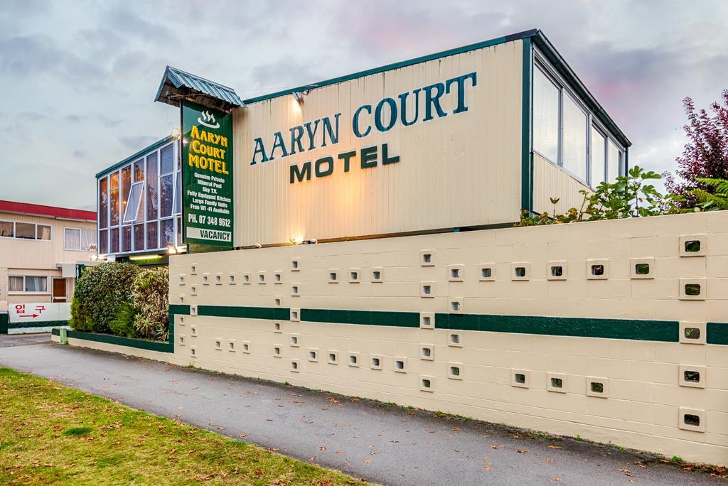Aaryn Court Motel Rotorua Zewnętrze zdjęcie